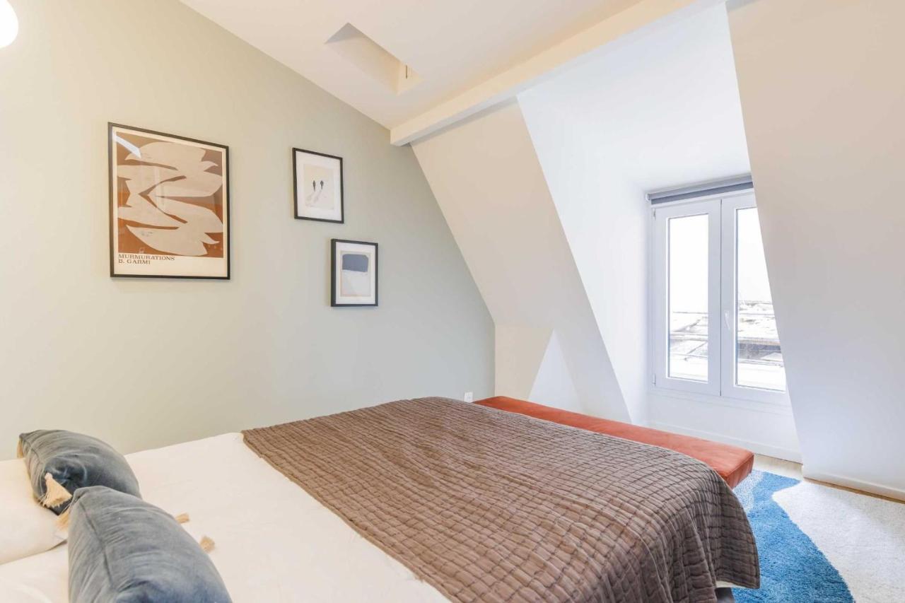 Bon Marche Appartement Parijs